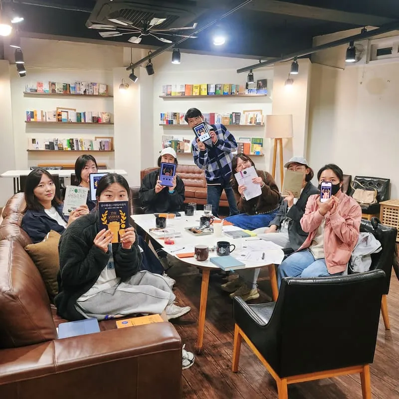 2025년 4월 공북살롱 모임 현장